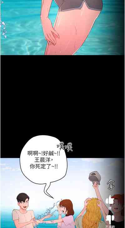 第115頁圖