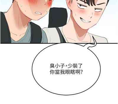 第131頁圖