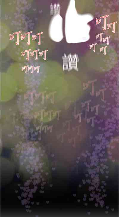 第143頁圖