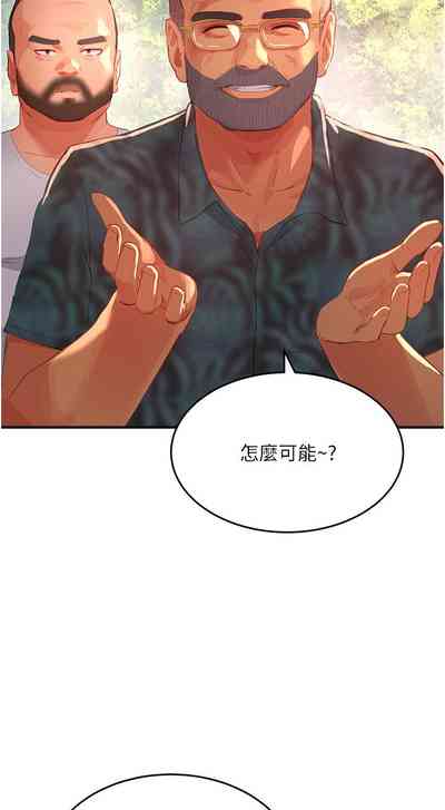第159頁圖