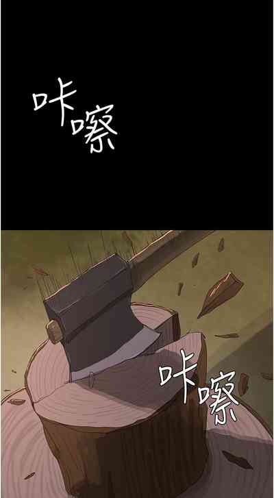 第179頁圖