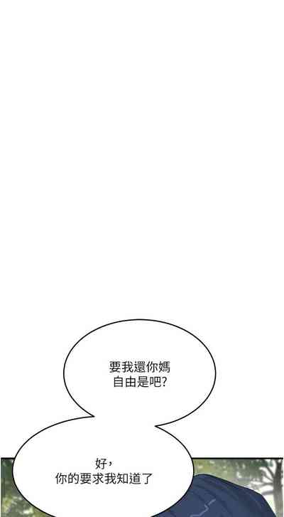 第199頁圖