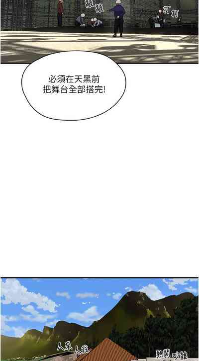 第207頁圖