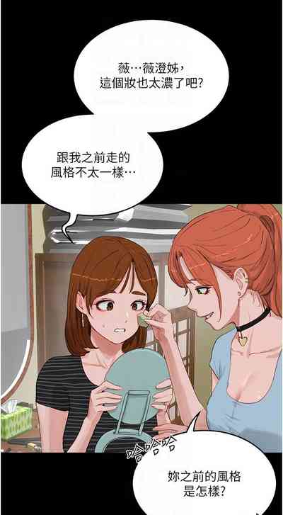 第223頁圖