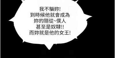 第227頁圖