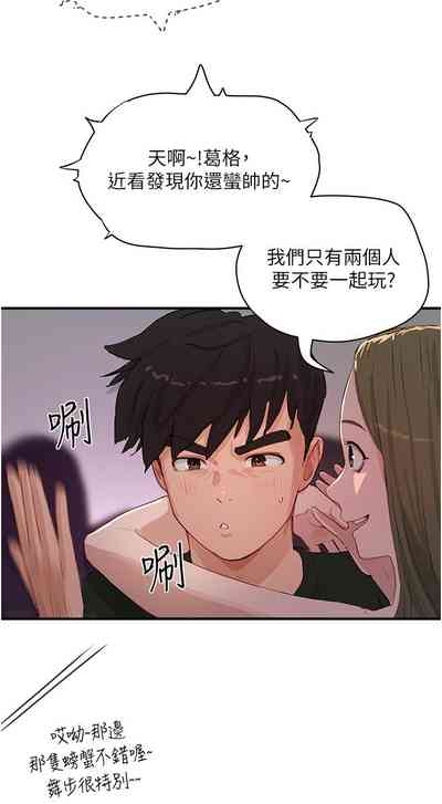 第243頁圖