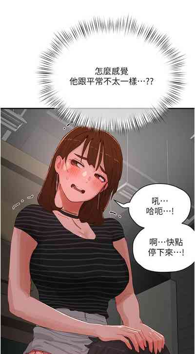 第263頁圖