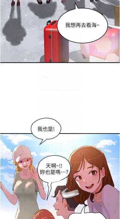 第27頁圖