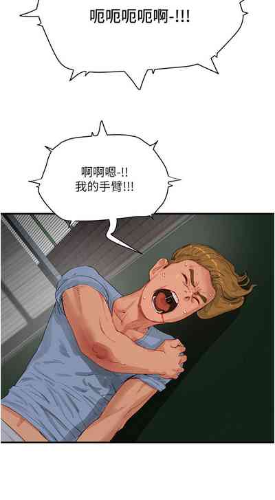 第287頁圖