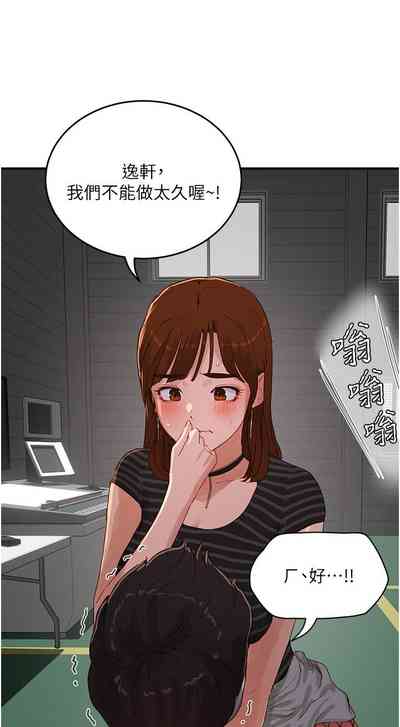 第299頁圖