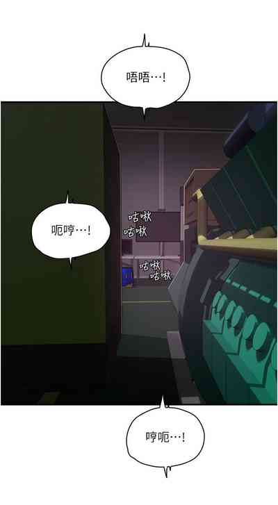 第303頁圖
