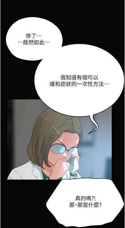 第335頁圖
