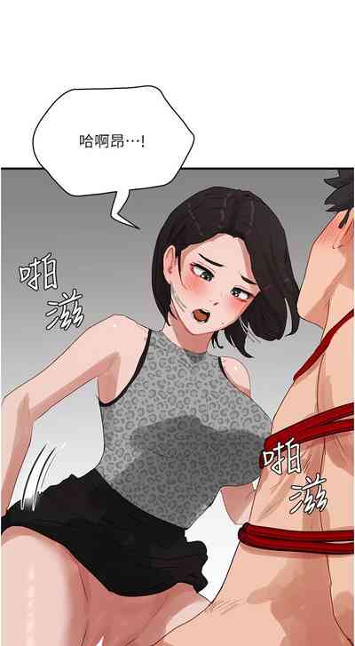 第347頁圖