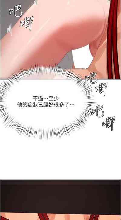 第351頁圖