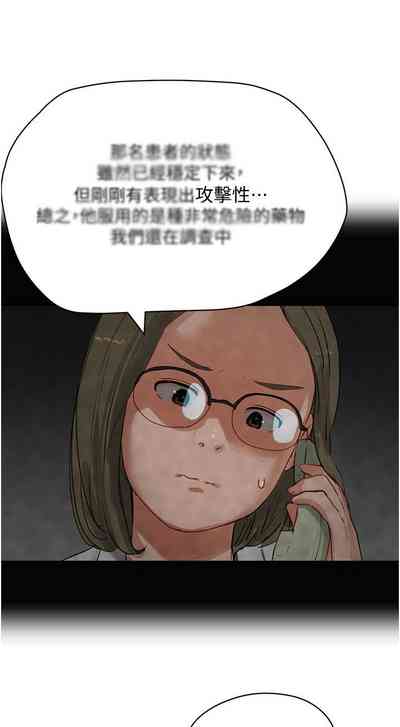 第355頁圖