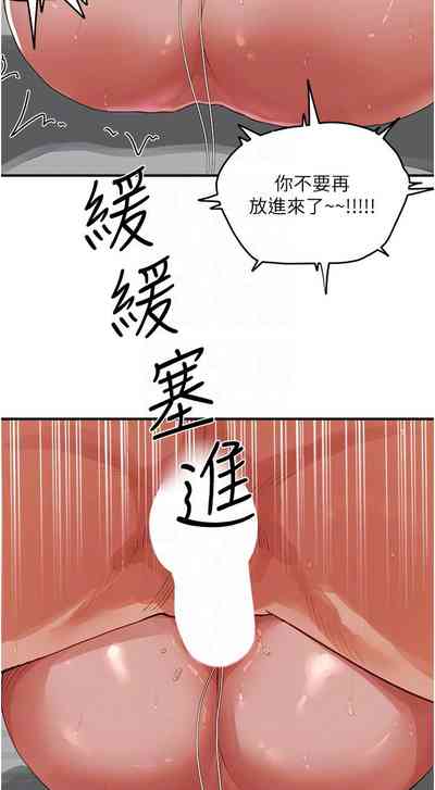 第395頁圖
