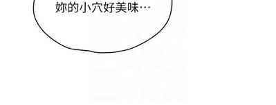 第399頁圖