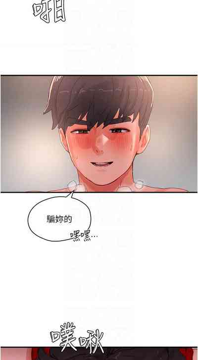 第403頁圖
