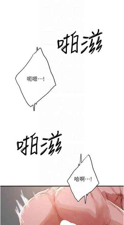 第407頁圖