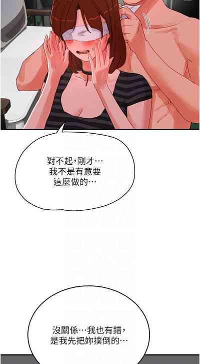 第415頁圖