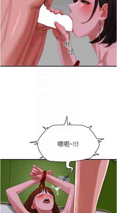 第423頁圖