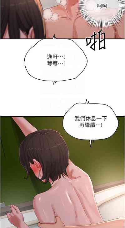 第439頁圖