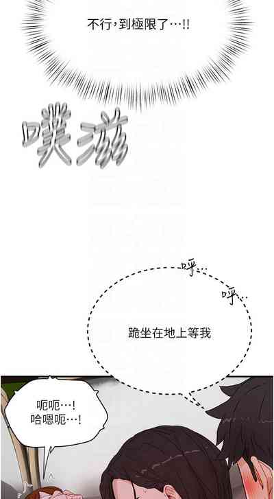 第451頁圖