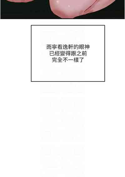 第459頁圖