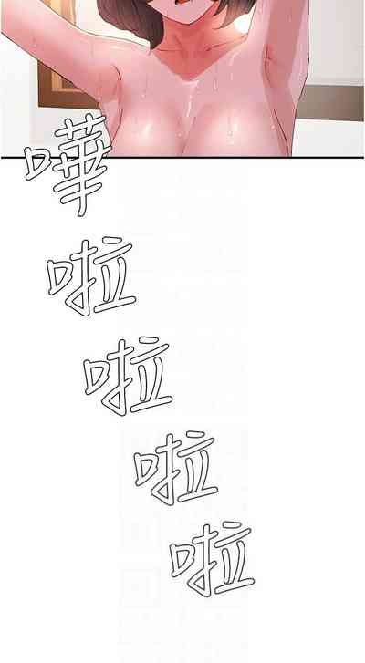 第463頁圖