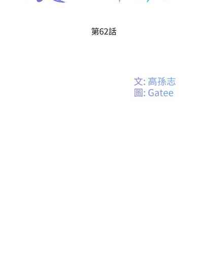 第47頁圖