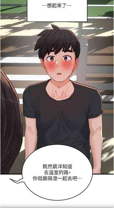 第487頁圖
