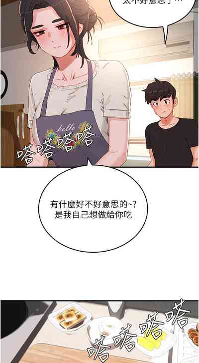第507頁圖
