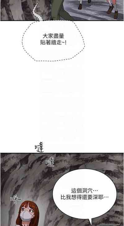 第539頁圖