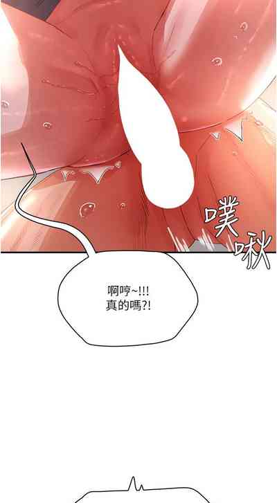 第551頁圖