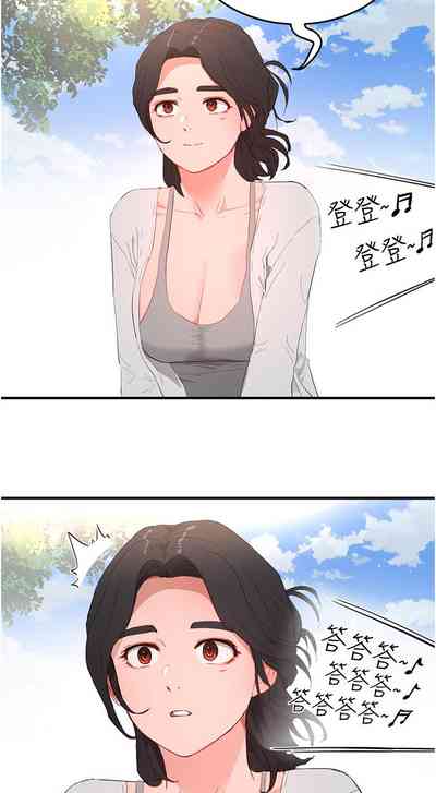 第55頁圖