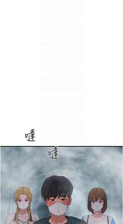 第571頁圖