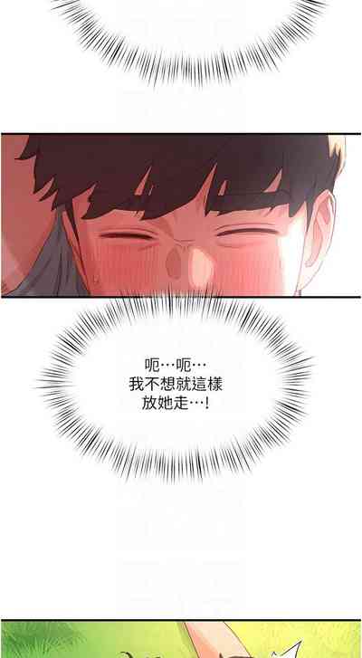 第59頁圖
