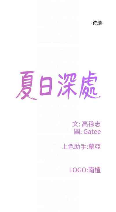 第67頁圖