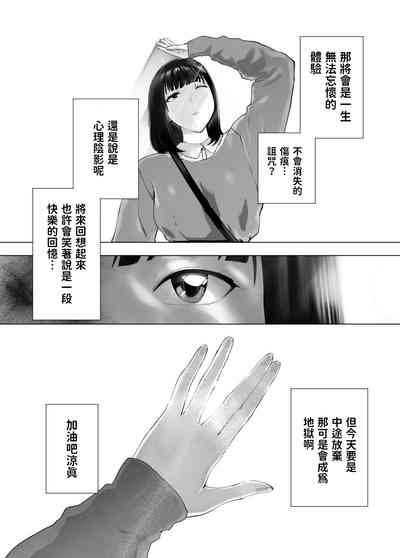 第39页图