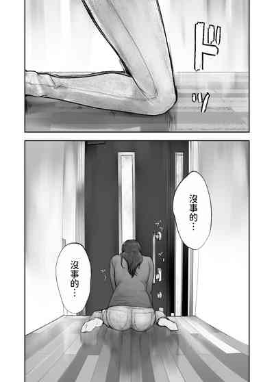 第71页图