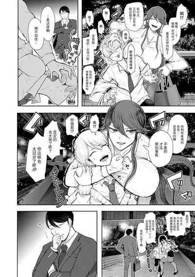第119頁圖