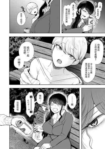 第11頁圖