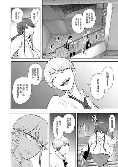 第123頁圖