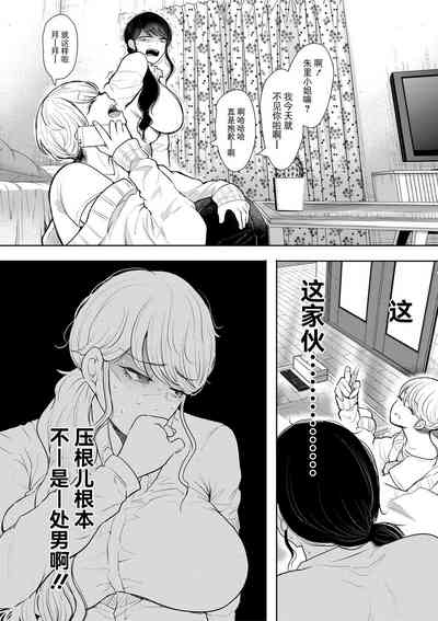第15頁圖