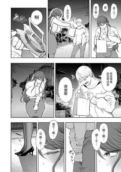 第163頁圖