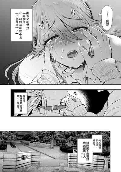 第167頁圖