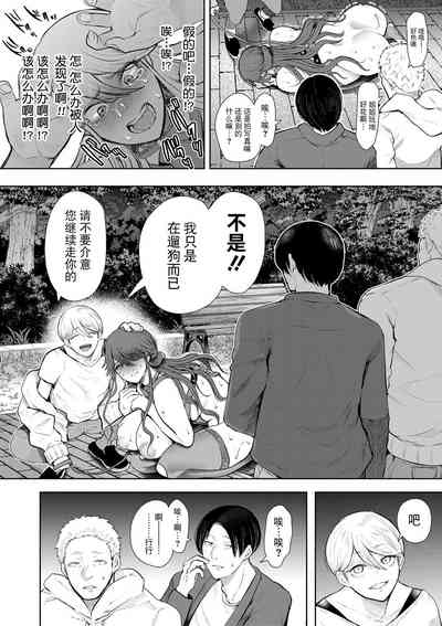 第187頁圖