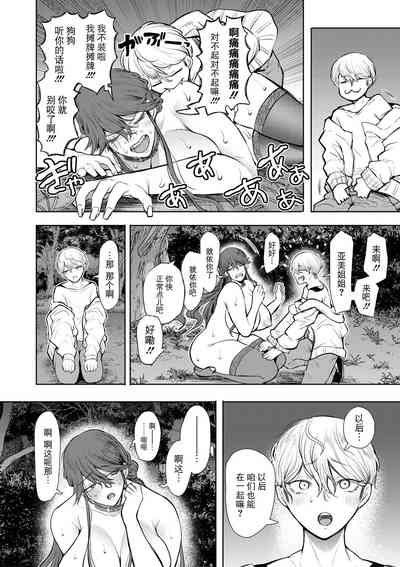 第207頁圖