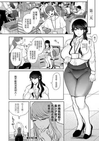 第55頁圖