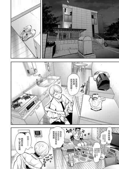 第59頁圖